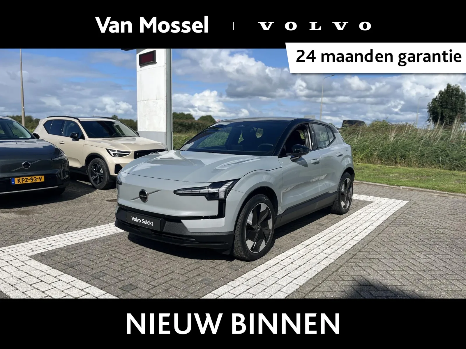 Volvo EX30 (2025) — foto 1