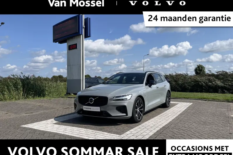 Volvo V60 (2025)