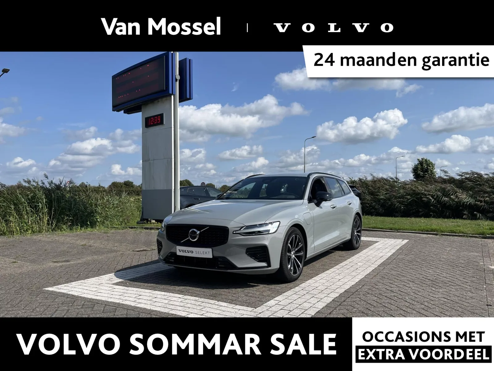 Volvo V60 (2025) — foto 1