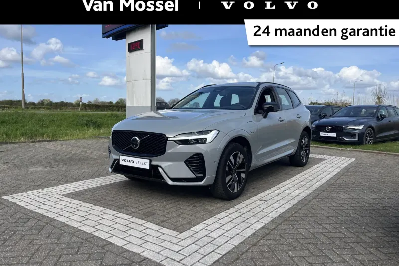 Volvo XC60 (2025)