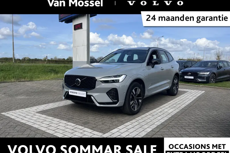 Volvo XC60 (2025)