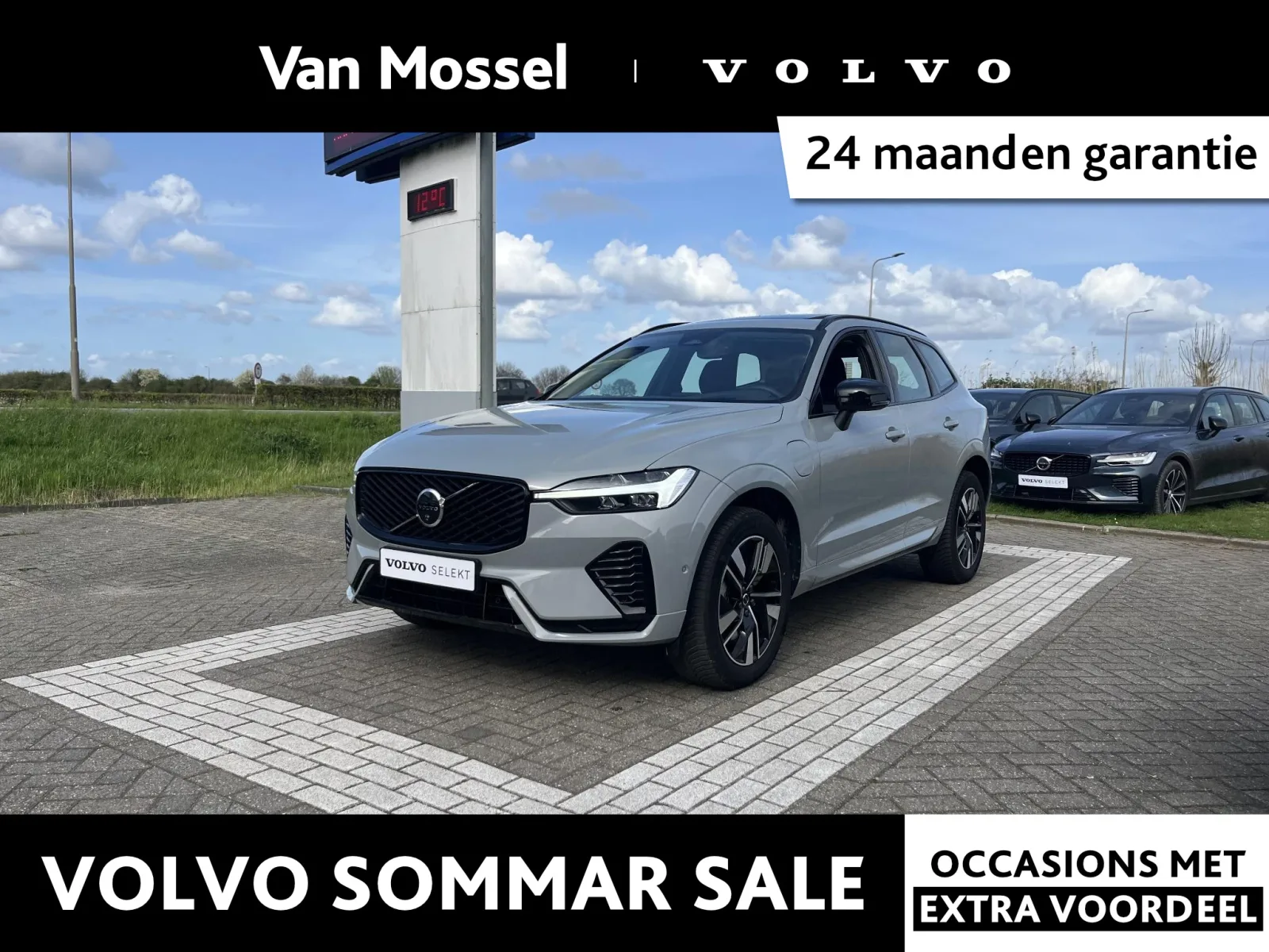 Volvo XC60 (2025) — foto 1