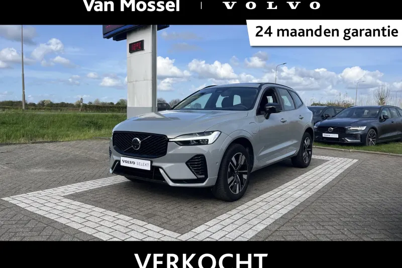 Volvo XC60 (2025)