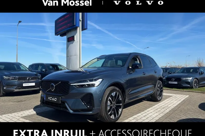Volvo XC60 (2026)
