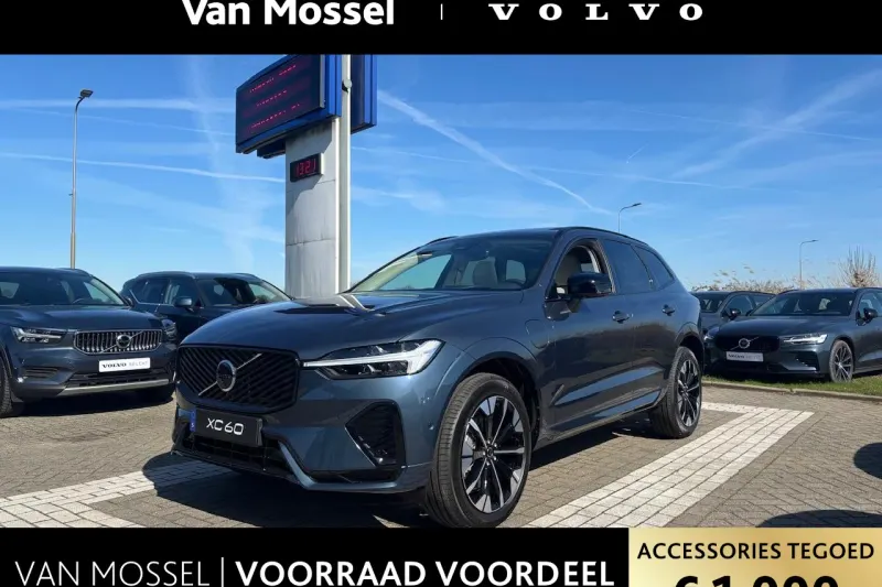 Volvo XC60 (2026)