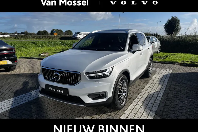 Volvo XC40 (2020)