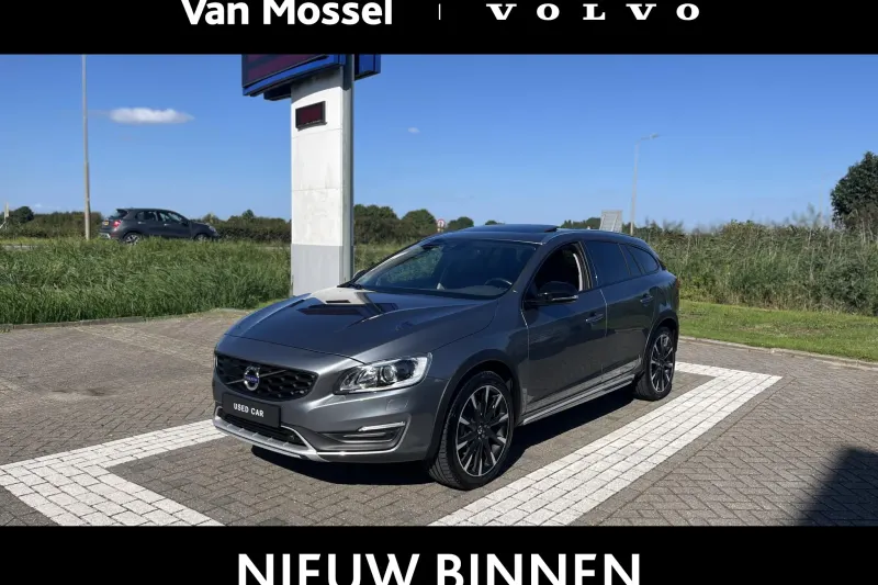 Volvo V60 (2017)