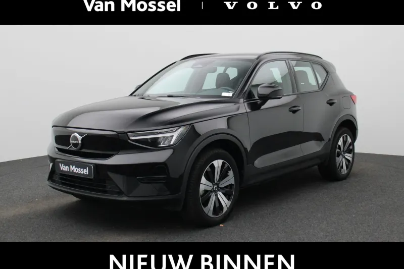 Volvo XC40 (2023)