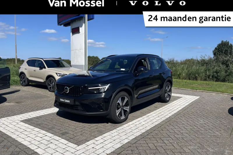 Volvo XC40 (2022)