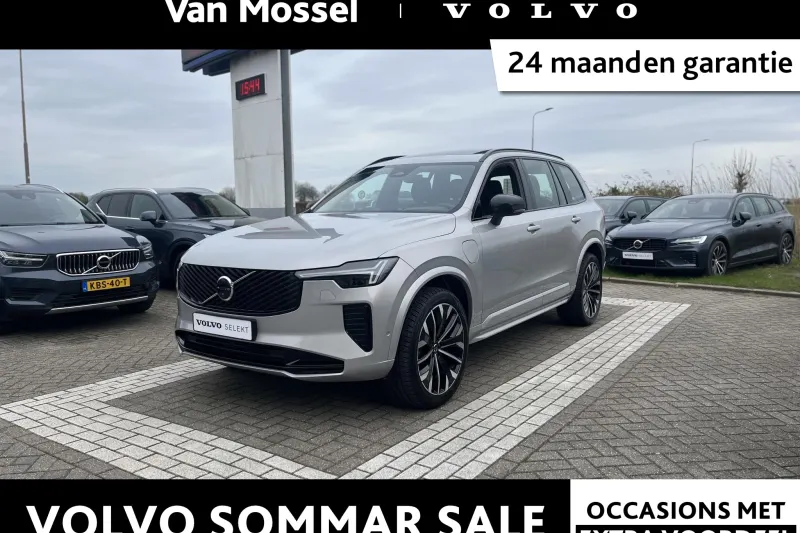 Volvo XC90 (2025)