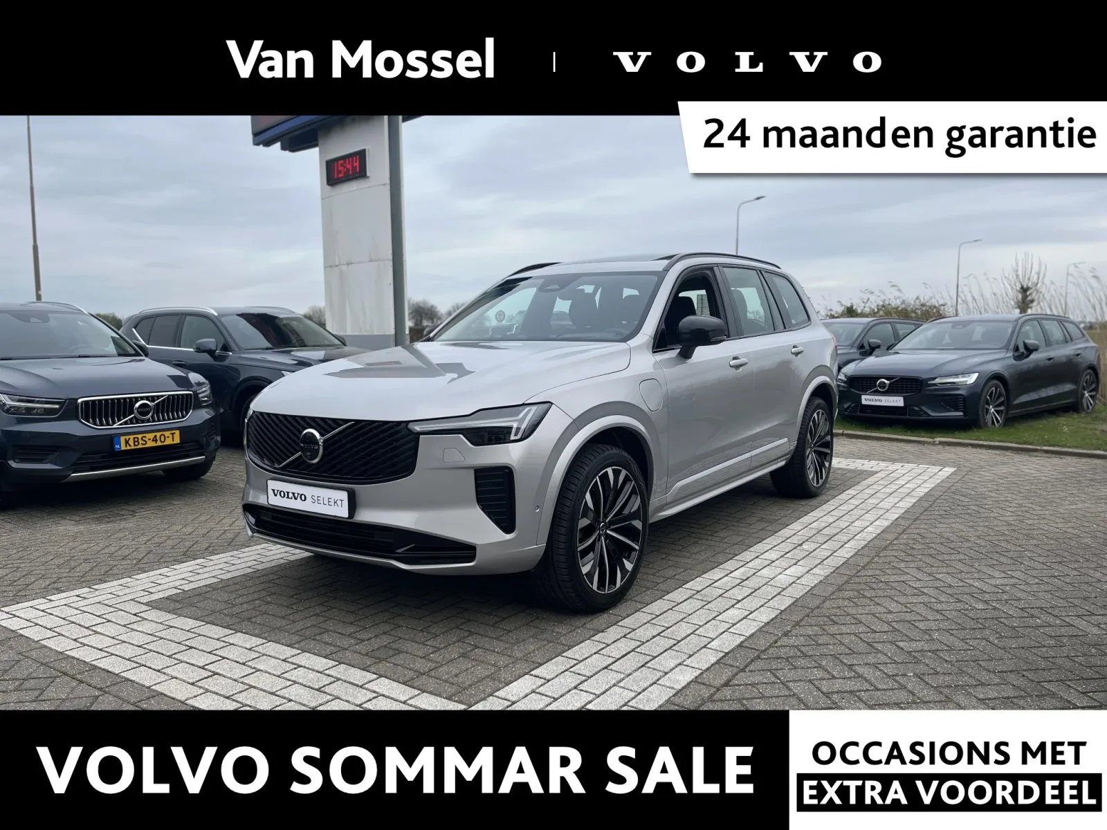 Volvo XC90 (2025) — foto 1