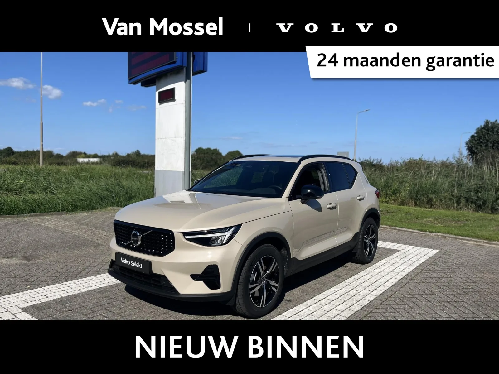 Volvo XC40 (2026) — foto 1