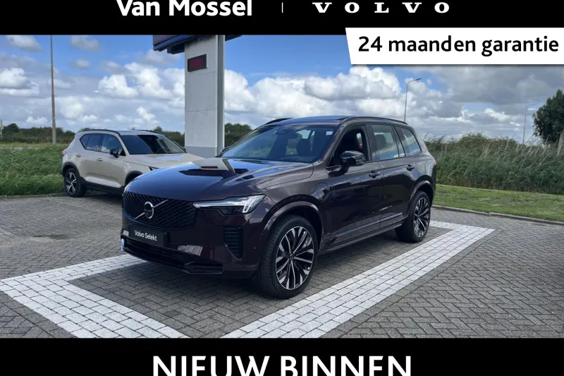 Volvo XC90 (2025)