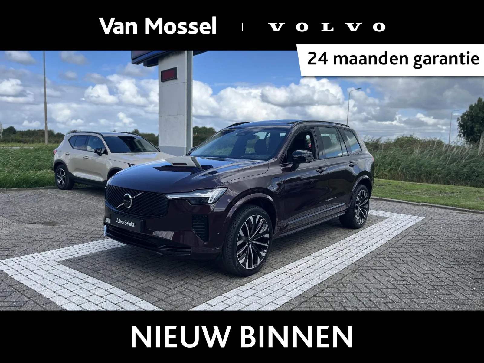 Volvo XC90 (2025) — foto 1