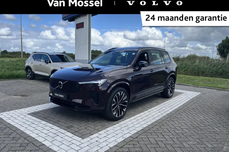 Volvo XC90 (2025)