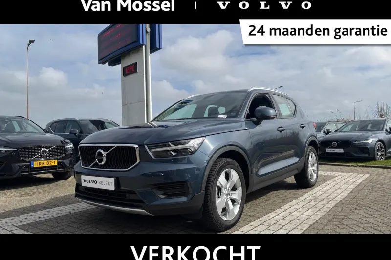 Volvo XC40 (2022)