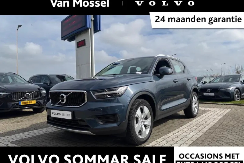 Volvo XC40 (2022)