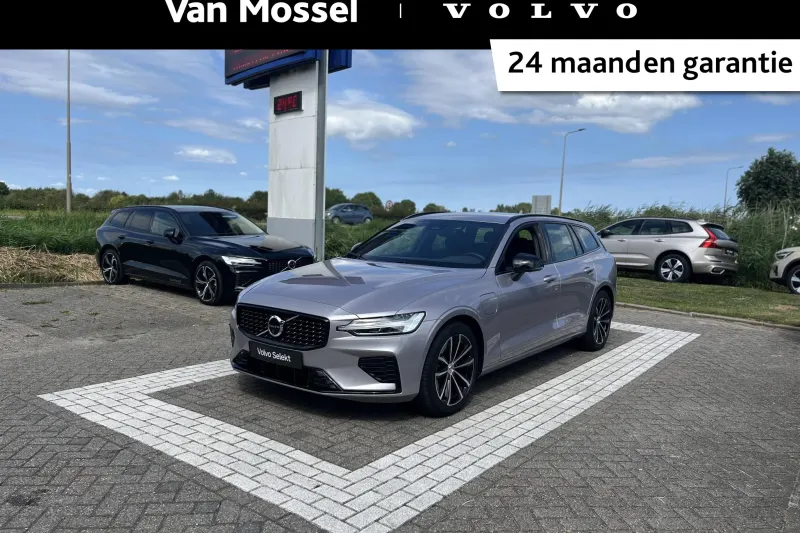 Volvo V60 (2025)