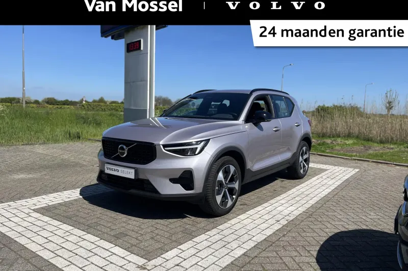 Volvo XC40 (2025)