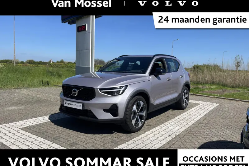 Volvo XC40 (2025)