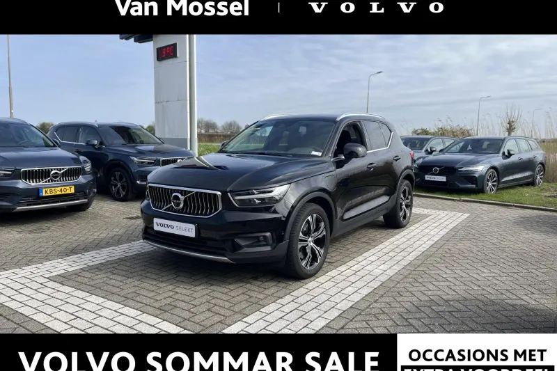 Volvo XC40 (2021)