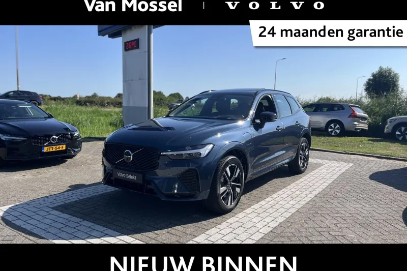 Volvo XC60 (2025)