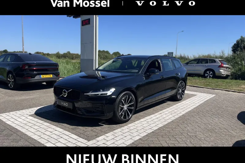 Volvo V60 (2026)