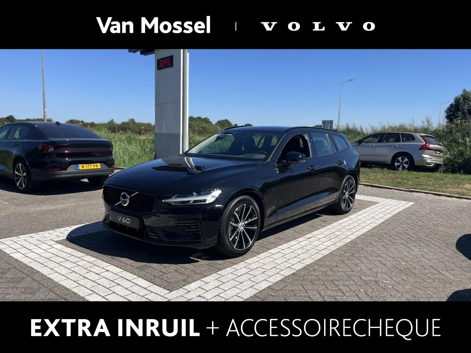 Volvo V60 (2026) — foto 1