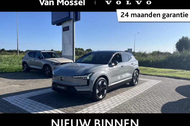 Volvo EX30 (2024)