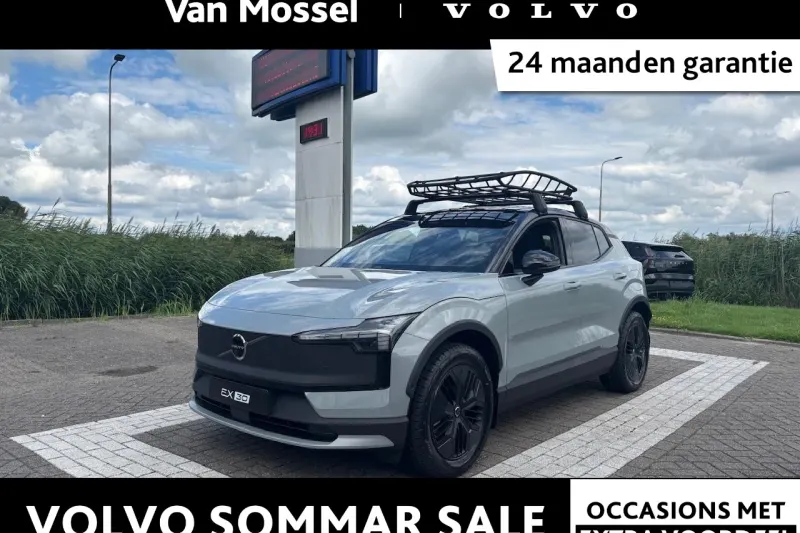 Volvo EX30 (2025)