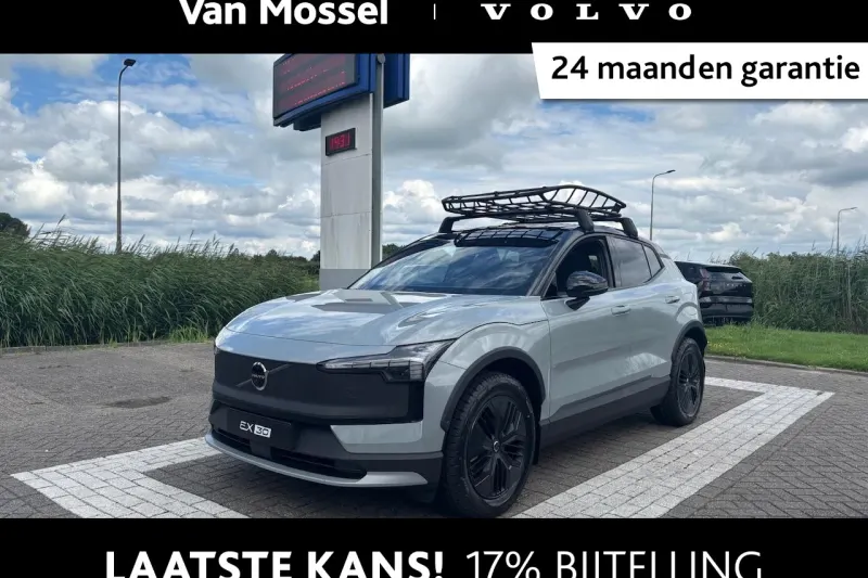 Volvo EX30 (2025)