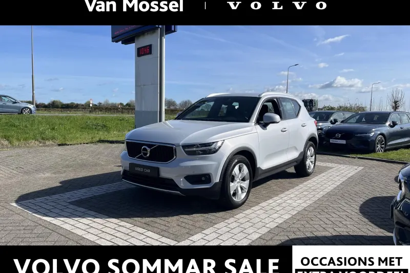 Volvo XC40 (2021)