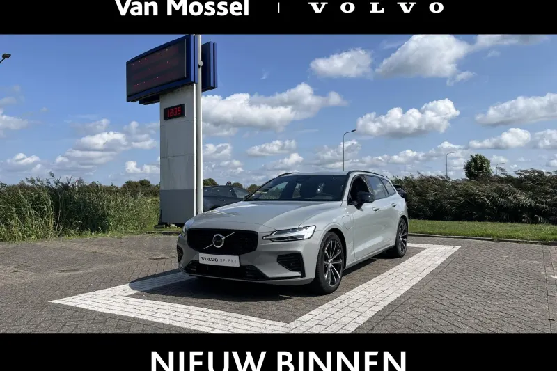 Volvo V60 (2025)