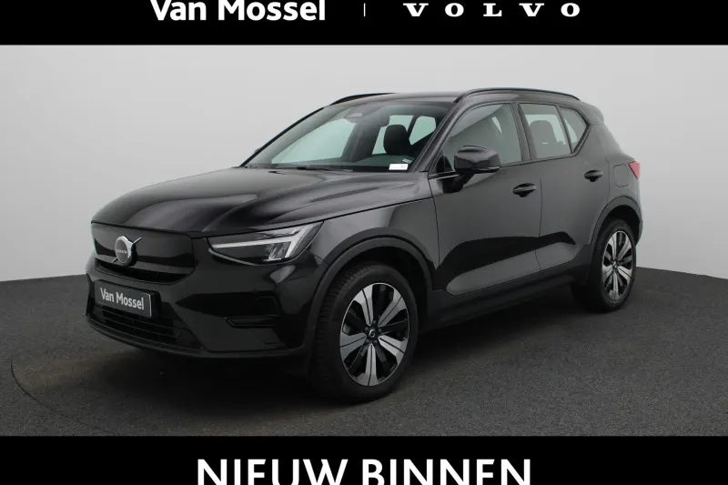 Volvo XC40 (2023)