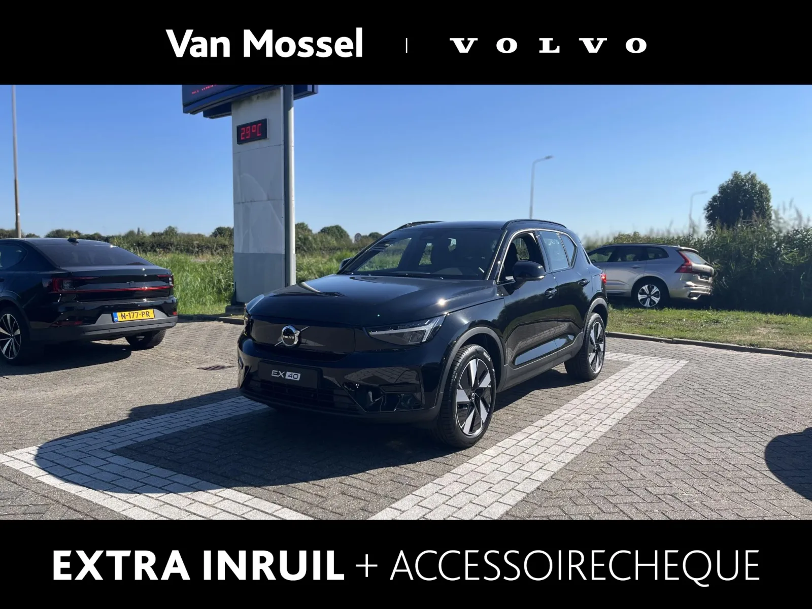 Volvo EX40 (2026) — foto 1