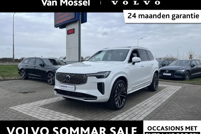 Volvo XC90 (2025)