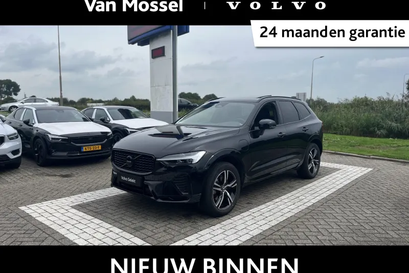 Volvo XC60 (2022)