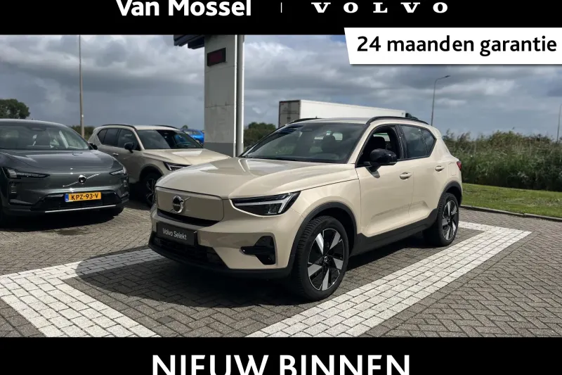 Volvo EX40