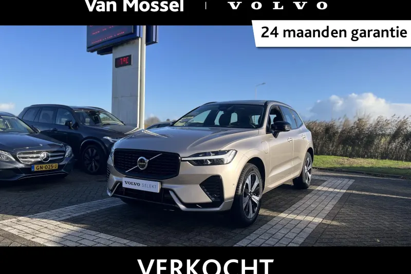 Volvo XC60 (2025)