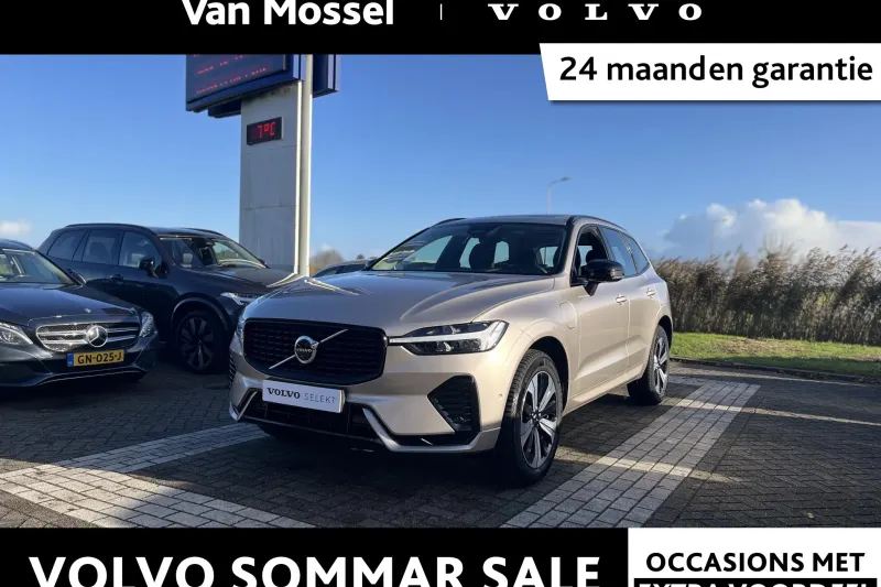 Volvo XC60 (2025)