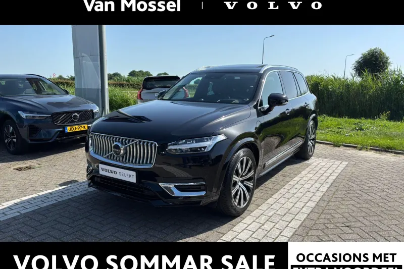 Volvo XC90 (2022)