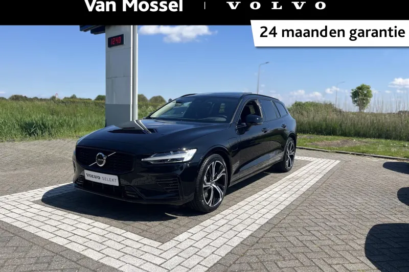 Volvo V60 (2026)