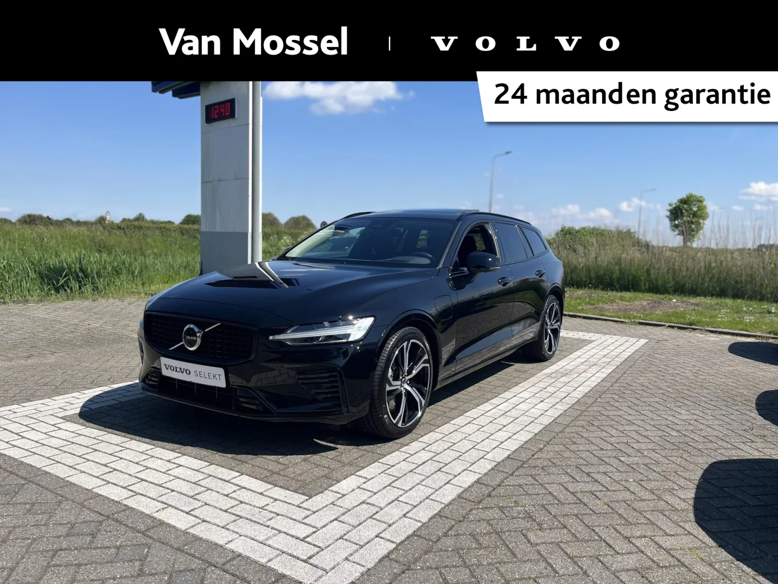 Volvo V60 (2026) — foto 1