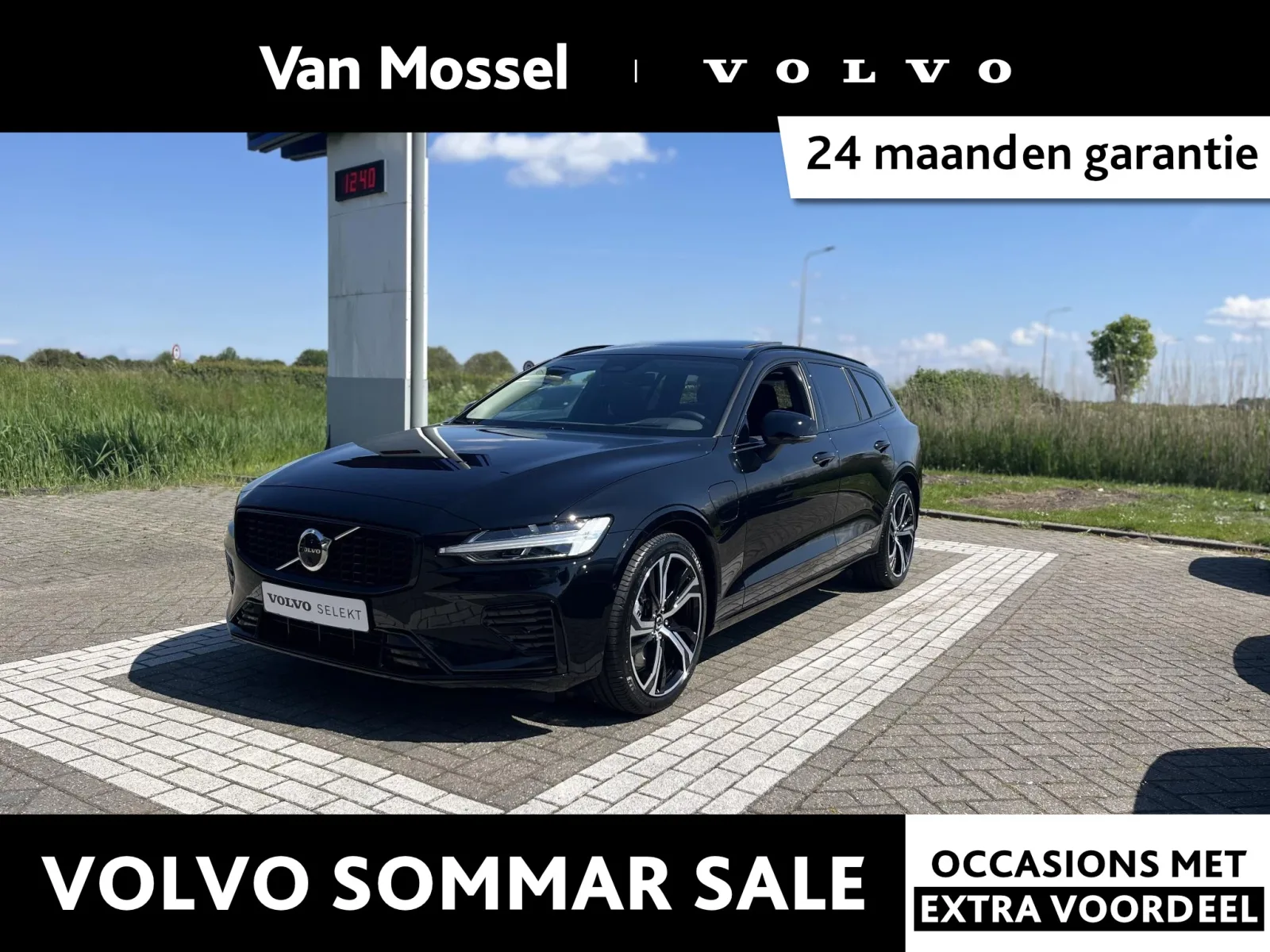Volvo V60 (2026) — foto 1