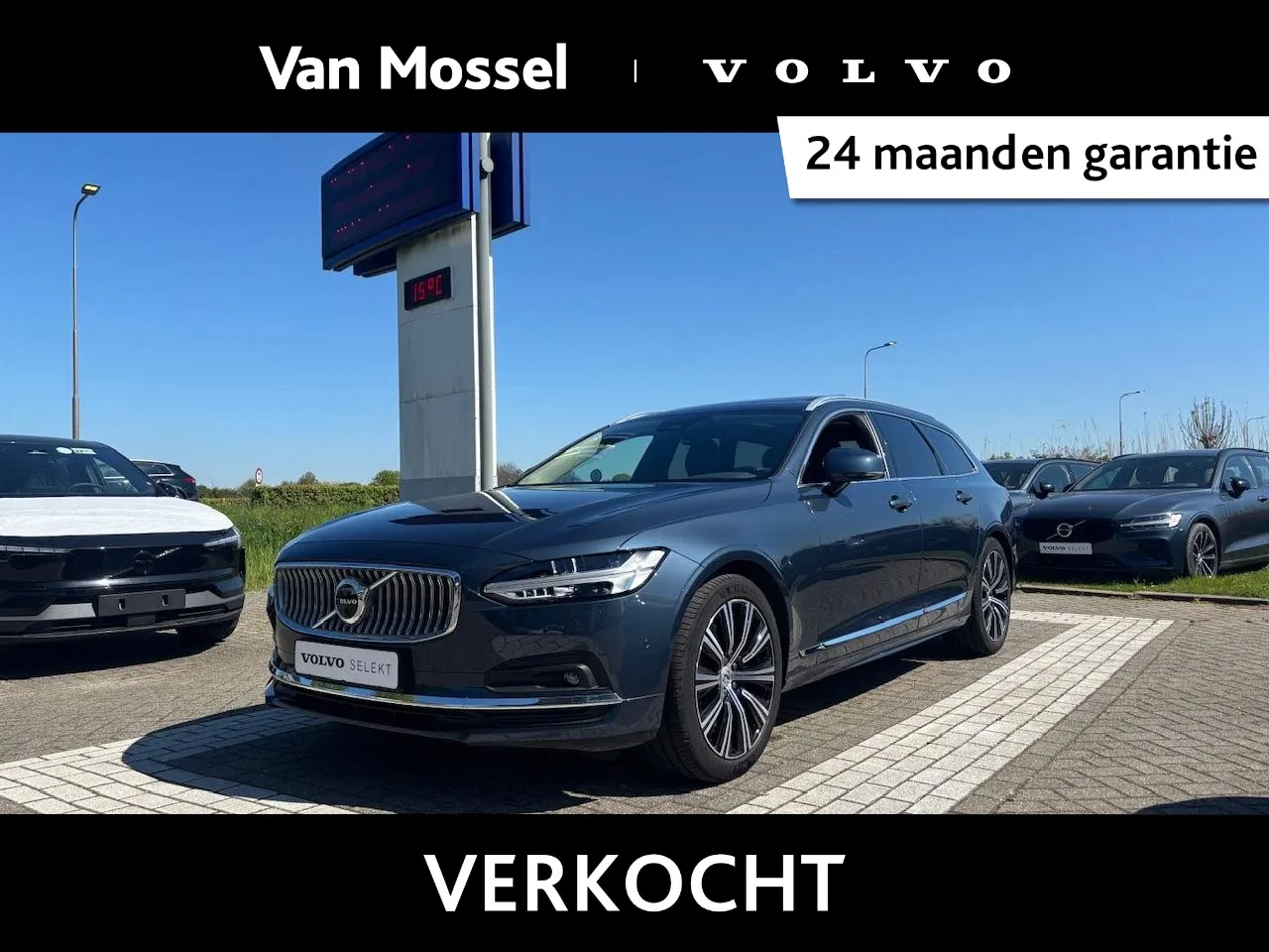 Volvo V90 (2022) — foto 1