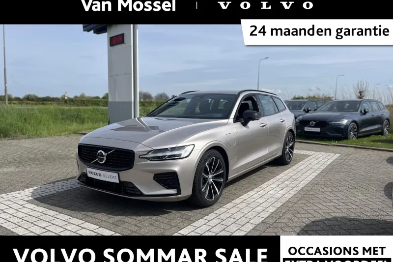 Volvo V60 (2025)