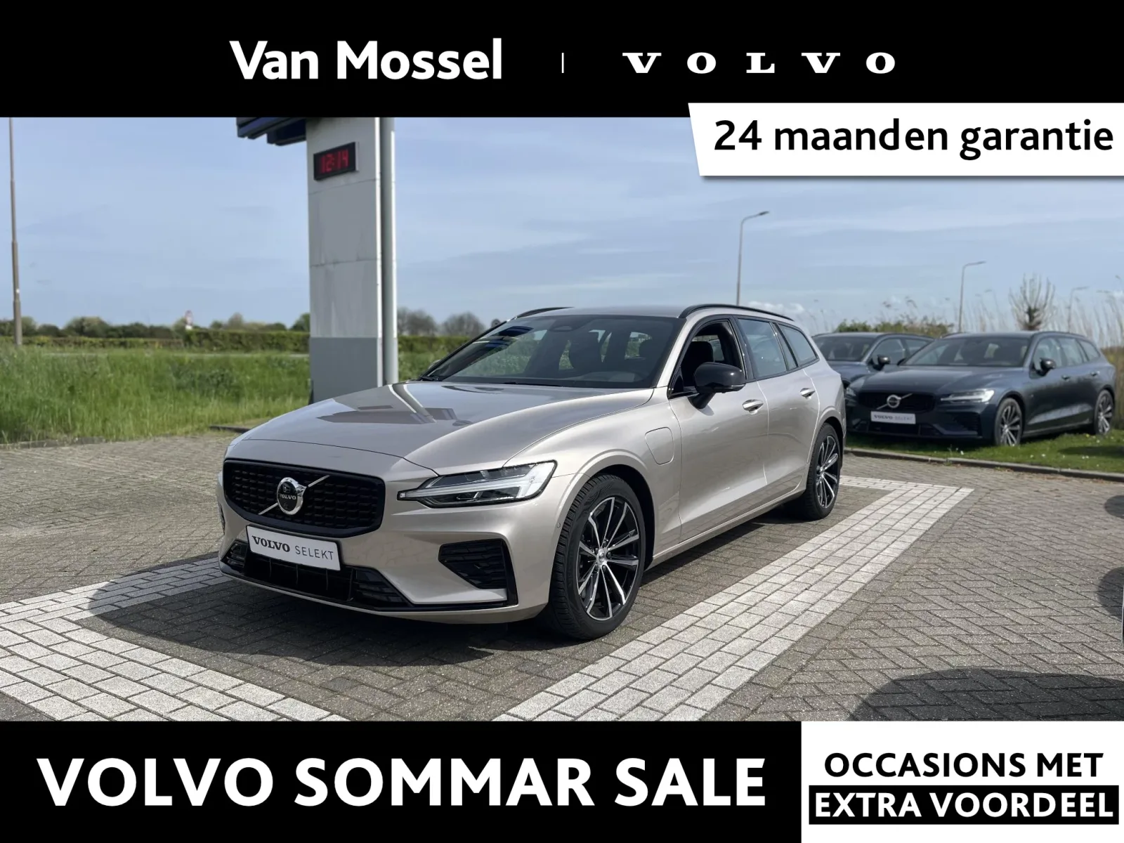 Volvo V60 (2025) — foto 1