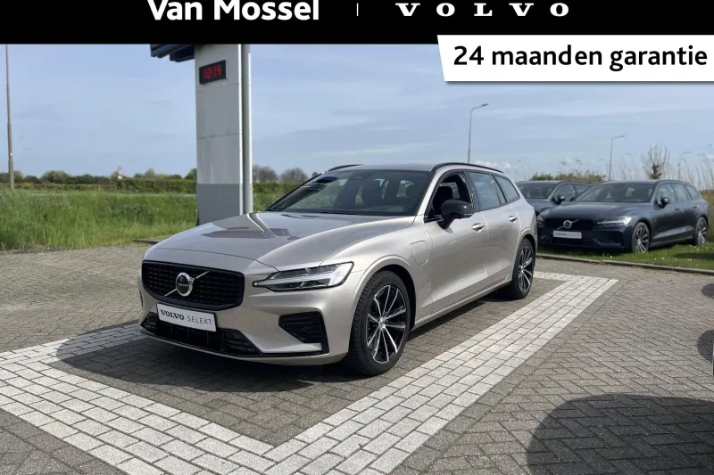 Volvo V60 (2025)