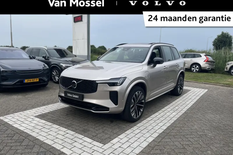 Volvo XC90 (2025)