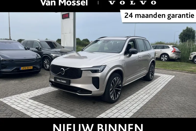 Volvo XC90 (2025)
